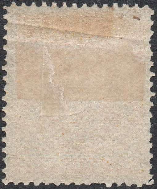 BSAC / Rhodesia 1892 SACC8  5/- ORANGE-YELLOW -  MM(HH) CV R3000