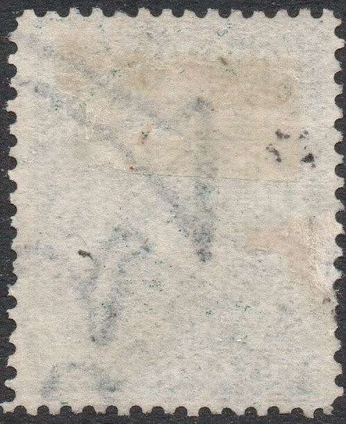 BSAC / Rhodesia 1892 SACC9  10/- DEEP GREEN -  VFU CV R3000