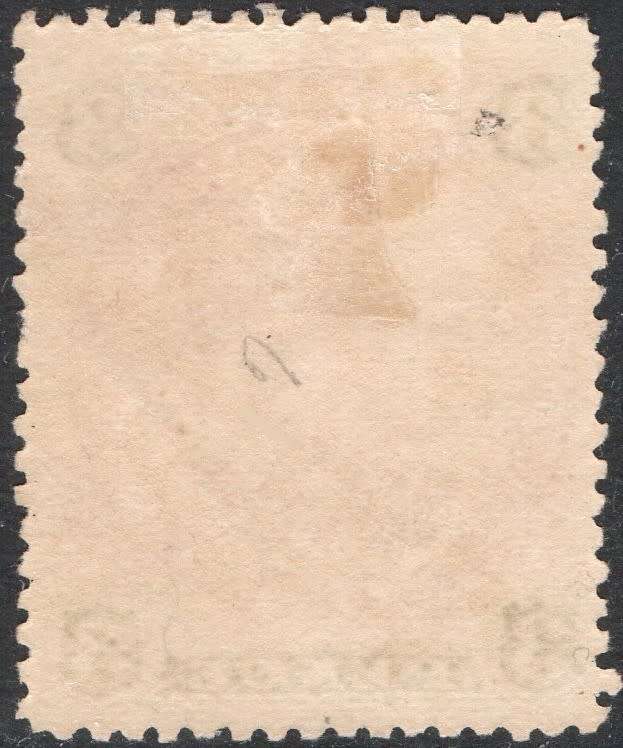 BSAC/Rhodesia : 1897 SG69 2d BROWN-RED  & SLATE-BLUE MM £9.50(2017)
