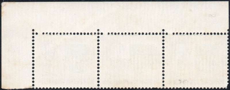 Northern Rhodesia 1963 SG78(var) 3d Yellow Corner Marginal strip of 3 with missing perf holes - *UM*