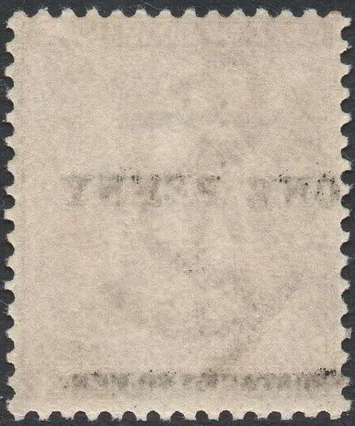 Cape of Good Hope : 1893 SG57b :1d on 2d (DEEP) BISTRE - NO STOP AFTER PENNY - SUPERB UM