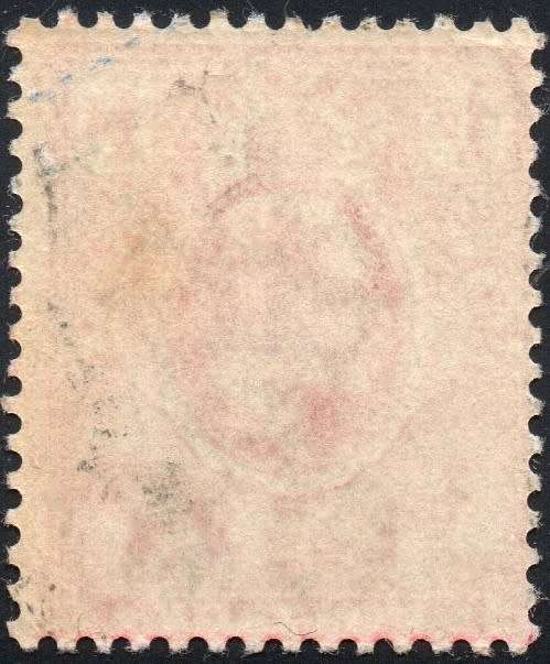 OFS / ORC SG140 1d SCARLET MM