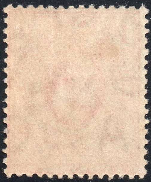 OFS / ORC SG140 1d SCARLET MM