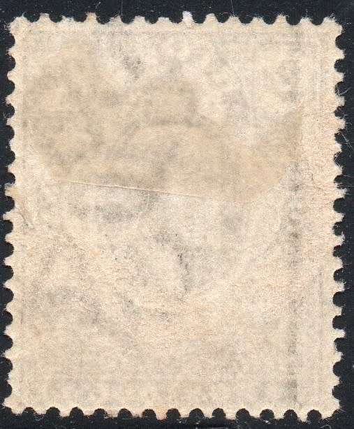 OFS / ORC SG141 2d BROWN MM