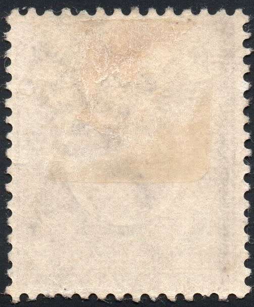 OFS / ORC SG143 3d MAUVE MM
