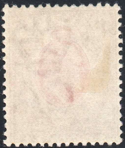 OFS 1903 SG146 1/- SCARLET & BISTRE - MM