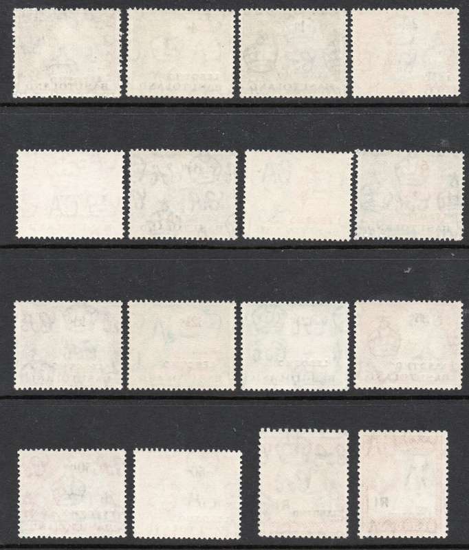 LESOTHO (BASUTOLAND) 1966 INDEPENDENCE OVERPRINT SET - 5 XTRA VALUES - UM - SEE SCANS