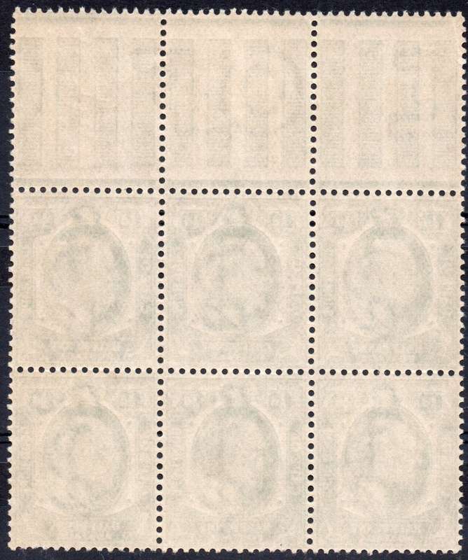Cape of Good Hope 1902 SACC65 ½d GREEN MARGINAL BO6 - UM - CV R660