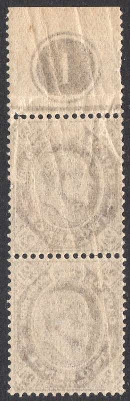 CAPE OF GOOD HOPE : 1902 SACC67 2d BROWN VERTICAL CONTROL MARGINAL PAIR - UM -  CV R1600