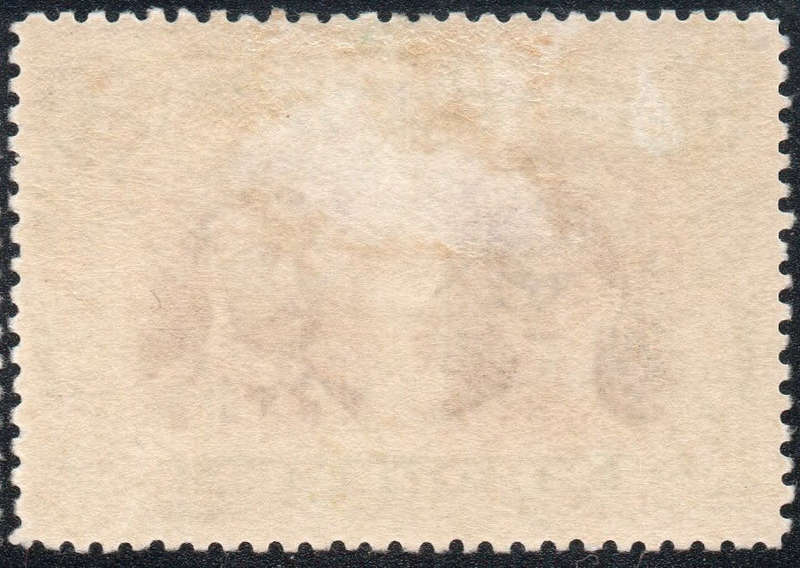 BSAC / Rhodesia SG141a 4d Purple-brown and Olive-yellow MM CV £50(2017)