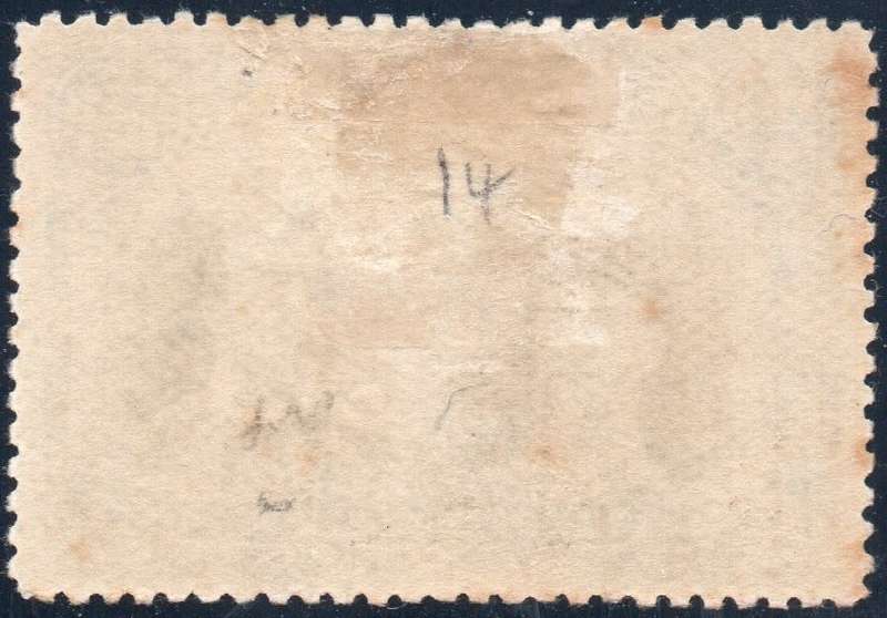 RHODESIA (B.S.A.C.) SACC126 2d BLACK and GREY - MM