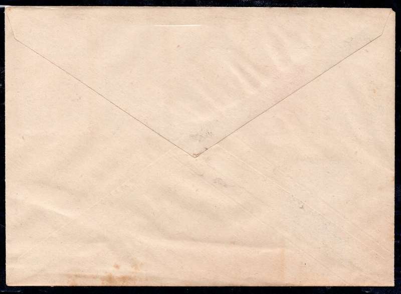Poland (German Occupation WWII) - 1944 - Very Fine Cover with Inscriptional Marginal``Hitler Heads``