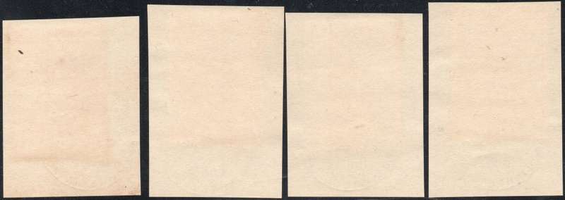 Poland (German Occupation WWII)- 1942 - LUBLIN Inscriptional Marginal Singles(x4)
