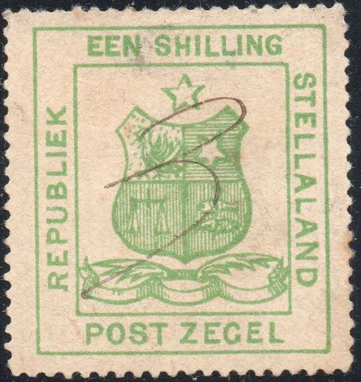 Stellaland 1884 SG5 1/- GREEN USED(PEN CANCEL) CV R20000(?) - SCARCE
