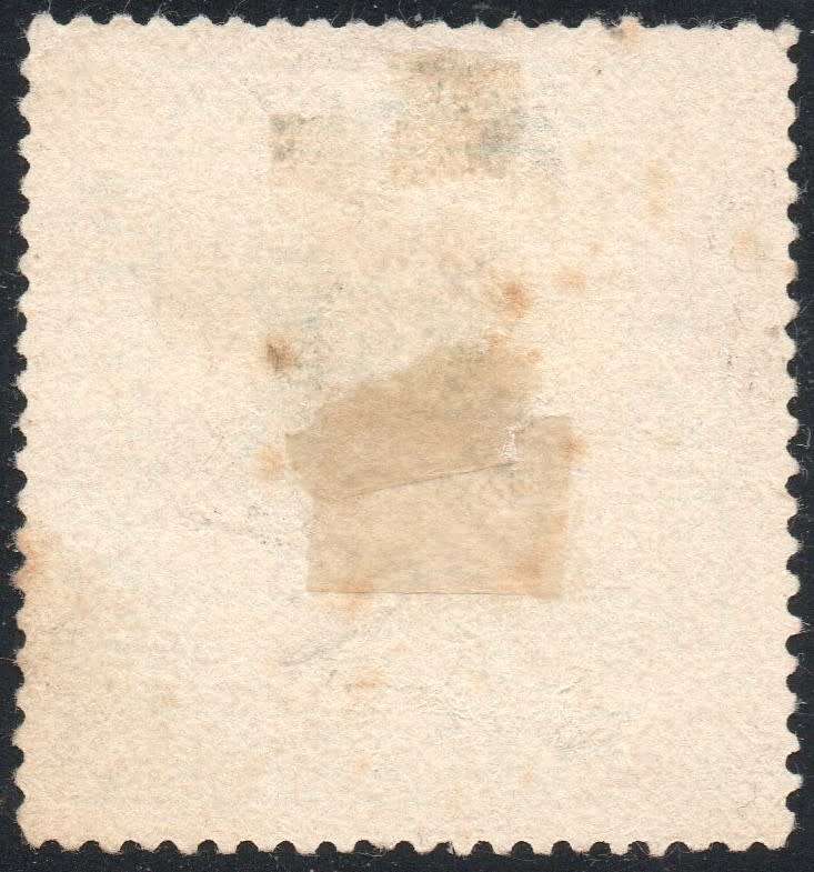 Stellaland 1884 SG5 1/- GREEN USED(PEN CANCEL) CV R20000(?) - SCARCE