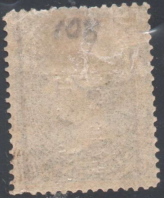 TRANSVAAL 1885 SACC196 2d on 6d - MM - CV R450