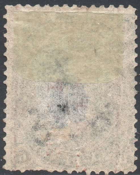TRANSVAAL 1885 SACC196 2d on 6d - FINE USED - CV R550