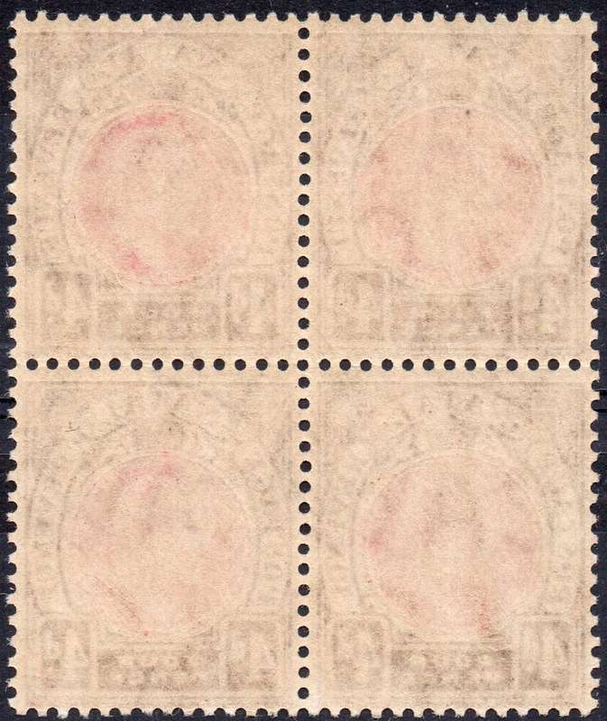 NATAL 1904-8 SACC133 : 4d CARMINE & CINNAMON BO4 - UNMOUNTED MINT