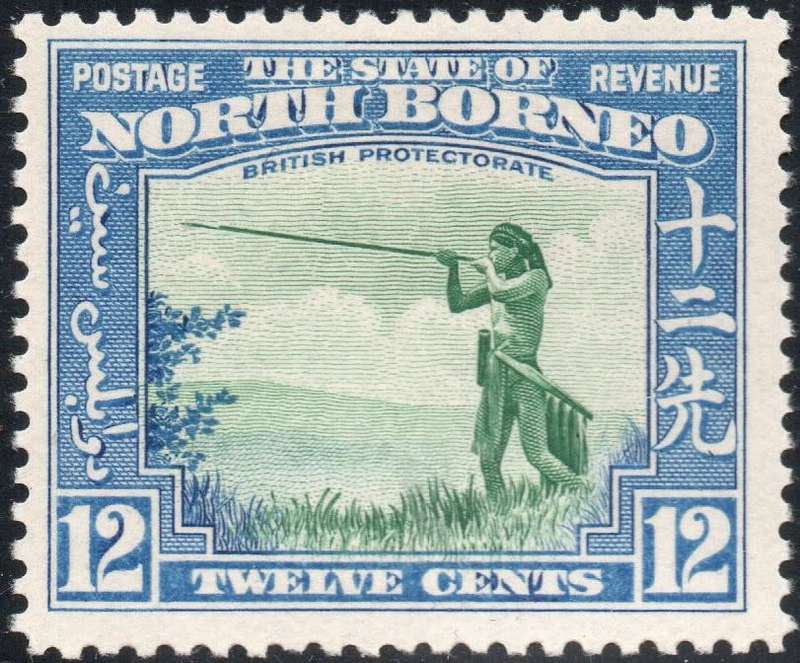 NORTH BORNEO SG310a 12c GREEN and BLUE MM CV £70(2017)
