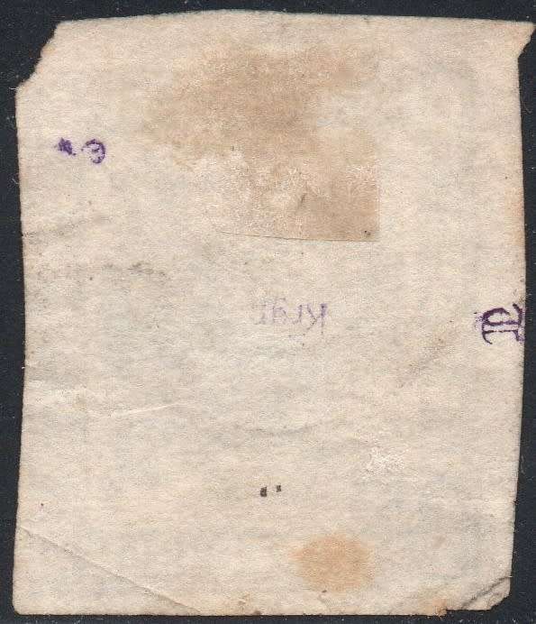 TRANSVAAL 1870 SACC18a 6d DEEP ULTRAMARINE  - VFU CV R5000