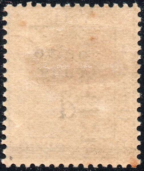 OFS 1896 SACC46(var) - 2½d ON 3d ULTRAMARINE ``DOUBLE`` OVERPRINT - SCARCE