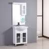 Bathroom cabinet - Complete - as in pic