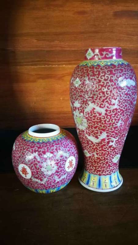 Stunning Vintage Vase and Ginger Jar.arked on bottom.