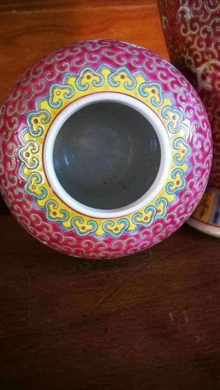 Stunning Vintage Vase and Ginger Jar.arked on bottom.