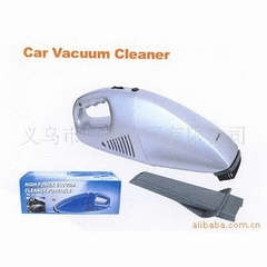 Car vucuum cleaner