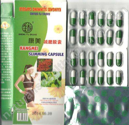 Kangmei Gold Slimming Capsules