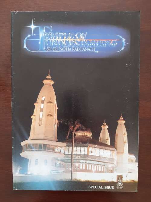 Temple Of Understanding: Sri Sri Radha Radhanath Special Issue