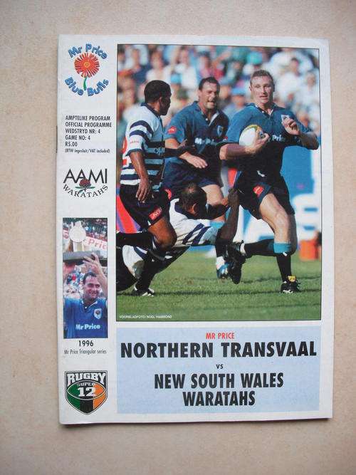 Match Programme: Northern Transvaal vs Waratahs (1996)