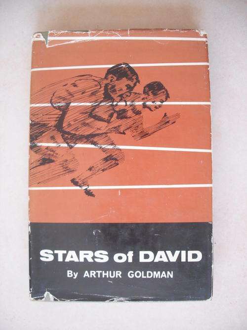 Stars Of David by A. Goldman