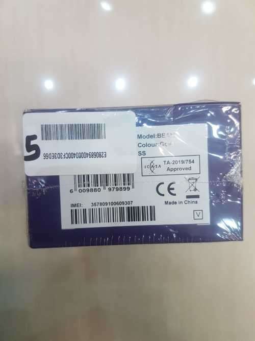 Mobicel Beam 5"