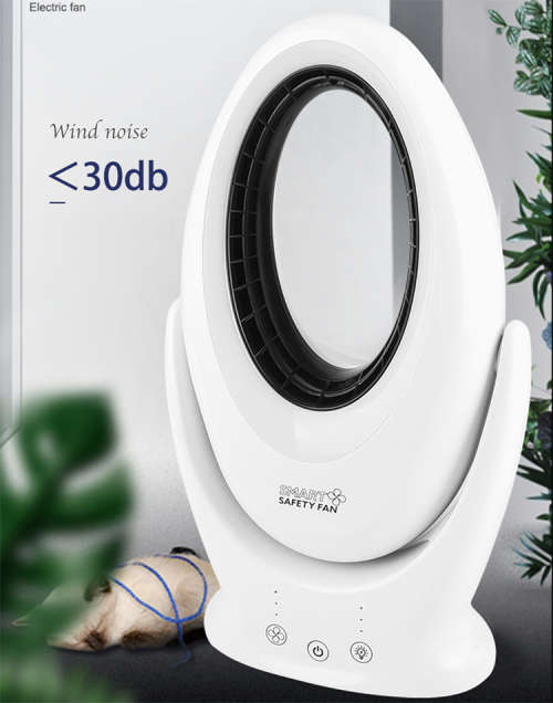 Smart Leafless USB Rechargeable Fan