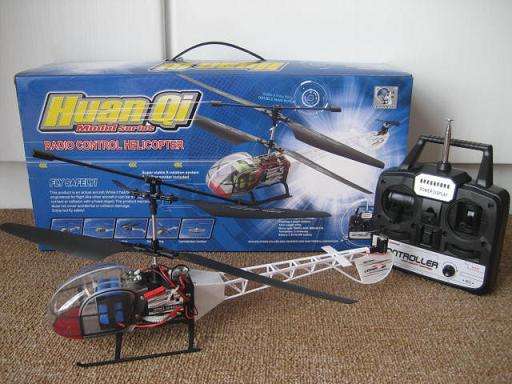 3 Channel Helicopter (had been used only once to test it, perfect condition, not even a scratch).