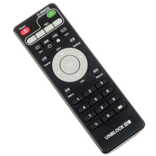 UBO X4 S900 ProBT TV Box (Unblock Tech)