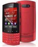 Late entry!!!!! Nokia 300 Touch and keypad ! With 24 months warranty!!!!!