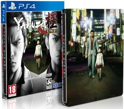 PS4 - YAKUZA KIWAMI - STEELBOOK EDITION *** BRAND NEW & SEALED ***