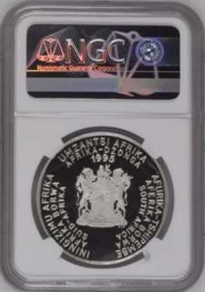 PF69 UC - 1995 Silver Proof R2 - United Nations