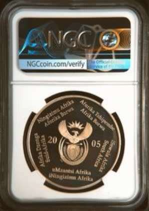 PF68 UC - 2005 SILVER PROOF R2 - WORLD CUP SOCCER