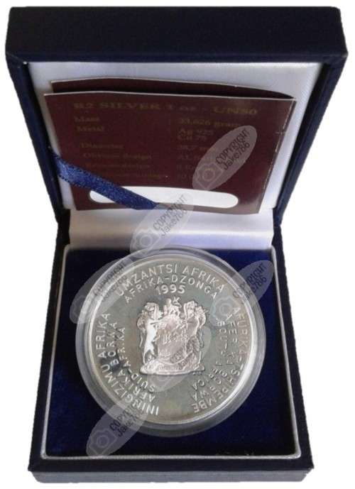 1995 Silver Proof R2 - UN50