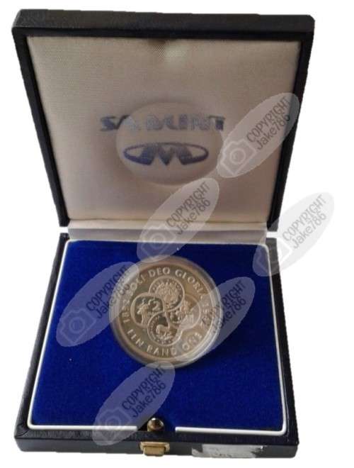 1992 Silver Proof Protea R1 - Coinage