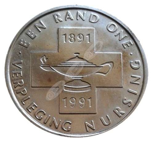 1991 Silver Uncirculated Protea R1 - Nursing
