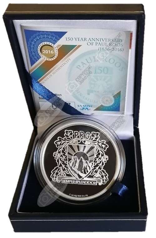 2016 Silver Proof 1oz Paul Roos Gymnasium Medallion