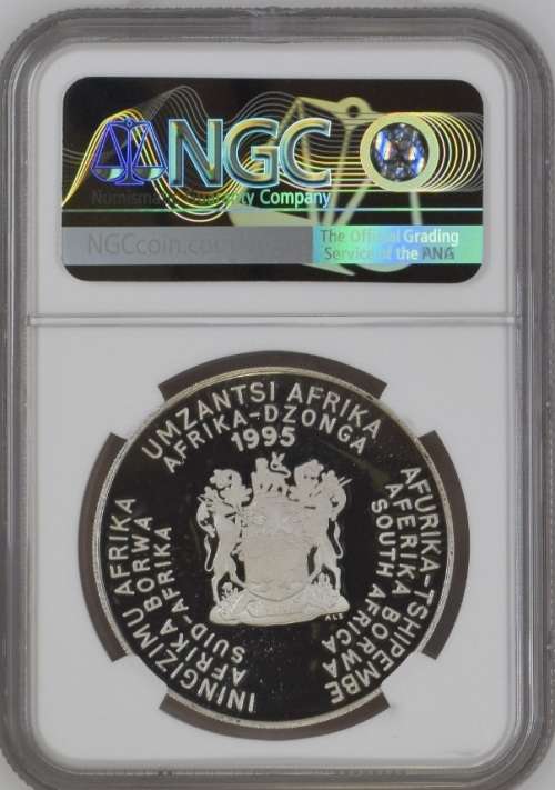 PF69 UC - 1995 Silver Proof R2 - Rugby