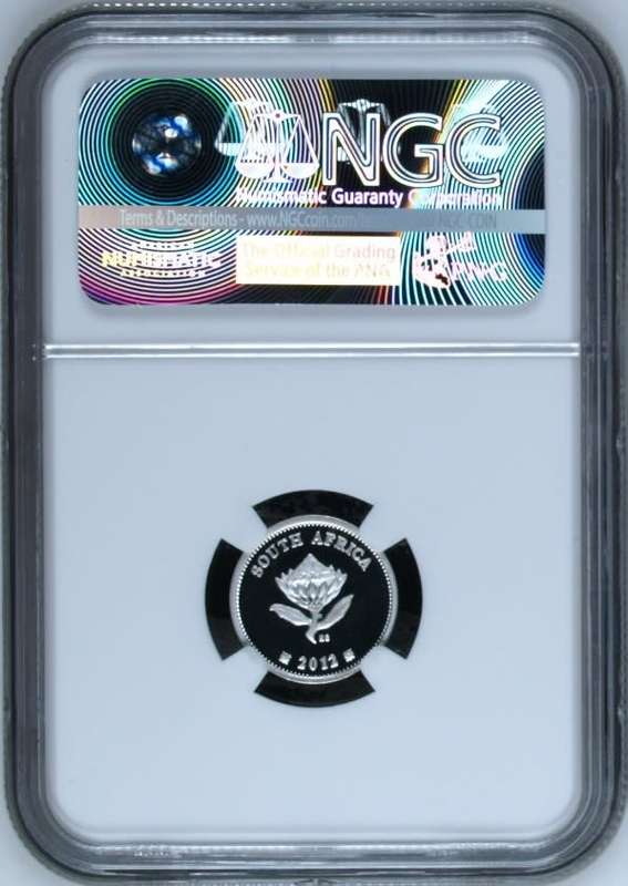 PF69 UC - 2012 Silver Proof 2½ c (Tickey) - Gautrain
