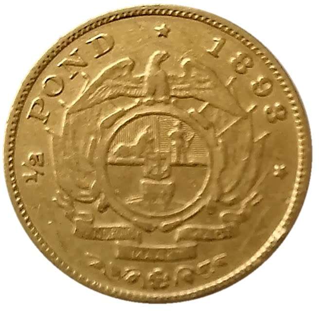 1893 ½ Pond - Extremely rare in any condition