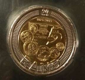 8 UNC SARB R5 COINS - BEAUTIFUL UNCIRCULATED COINS