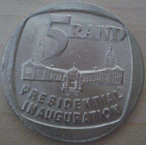 1994 INAUGURATION R5 - GOOD CONDITION